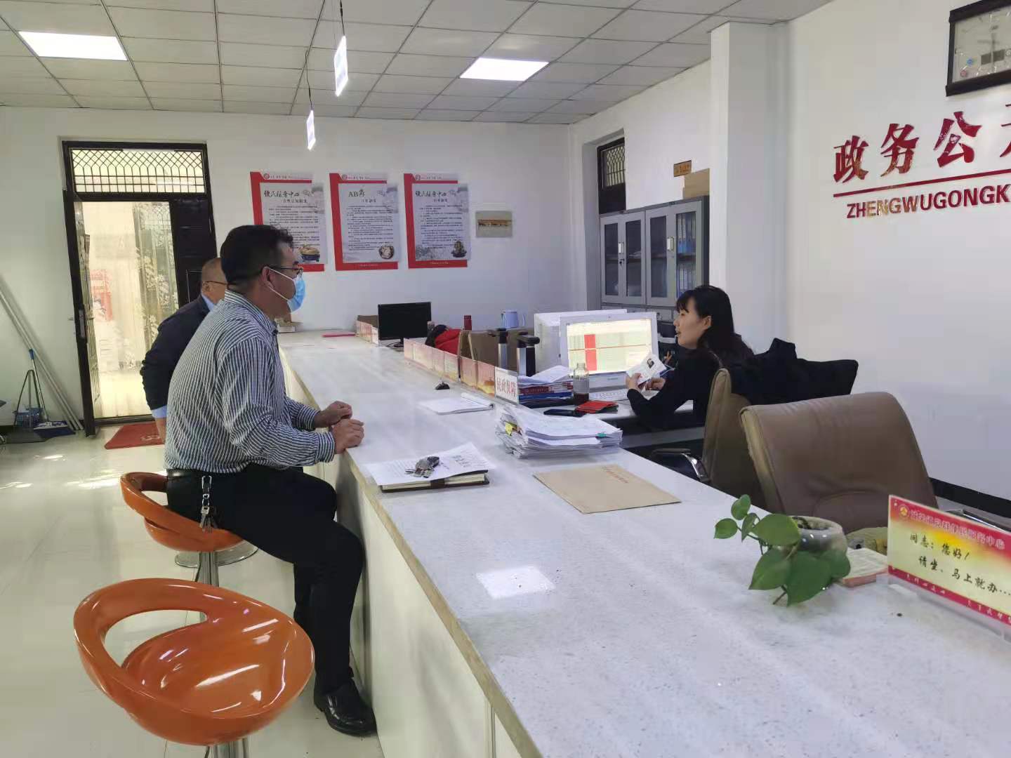 圖片2.jpg